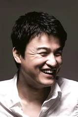 Foto de Joong-Hoon Park