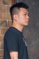Foto de Kwok Ka-Hei