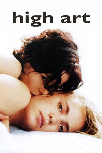 Poster de High Art