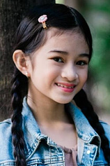 picture of actor Dianne Moldez