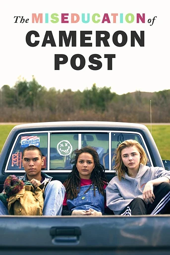 Poster de La (des)educación de Cameron Post