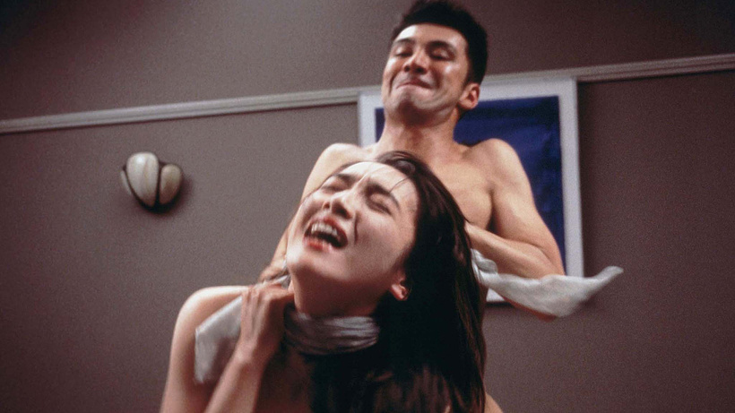 Imagen de XX: Beautiful Weapon