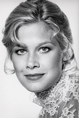 photo of person Susan Buckner