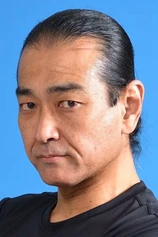 Foto de Kazuya Shimizu