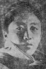 Foto de Baoqi Chen