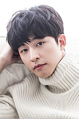 picture of actor Kyung Hong
