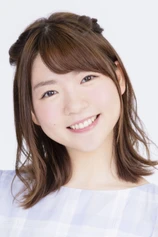 Foto de Ari Ozawa
