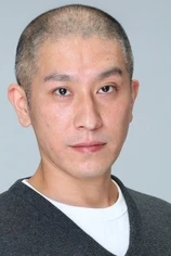 Foto de Jun Ito