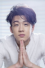 picture of actor Su Xin