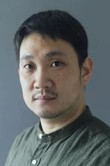 Foto de Ryûsuke Hamaguchi