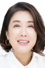 Foto de Mariko Tsutsui