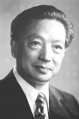 photo of person Shen Xilin
