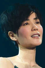 Foto de Faye Wong