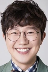 Foto de Jeong Young-do