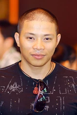 Foto de Van Hai Bui