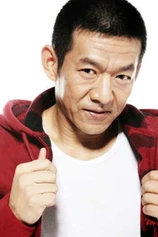 photo of person Bo Zhou