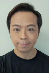Foto de Leo Lo Hoi-Ying