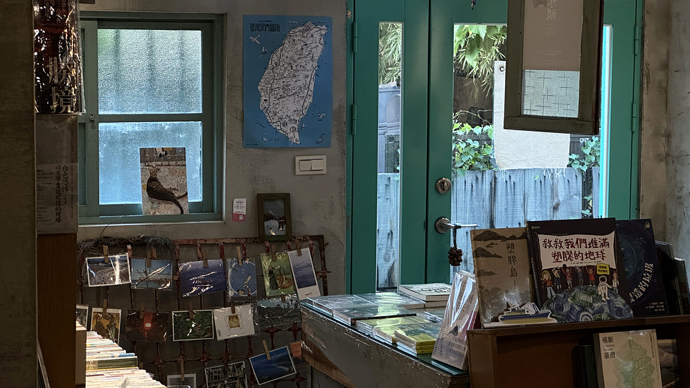 Imagen de poetries-from-the-bookstores-somewhere-i-belong