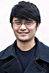 photo of person Bin-Han To