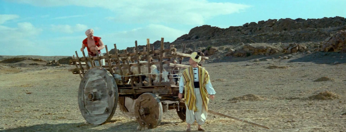 Imagen de the-wonders-of-aladdin