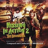 cover of soundtrack Desaparecido en combate 2