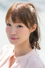 Foto de Ayaka Shimizu
