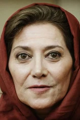 Foto de Roya Afshar