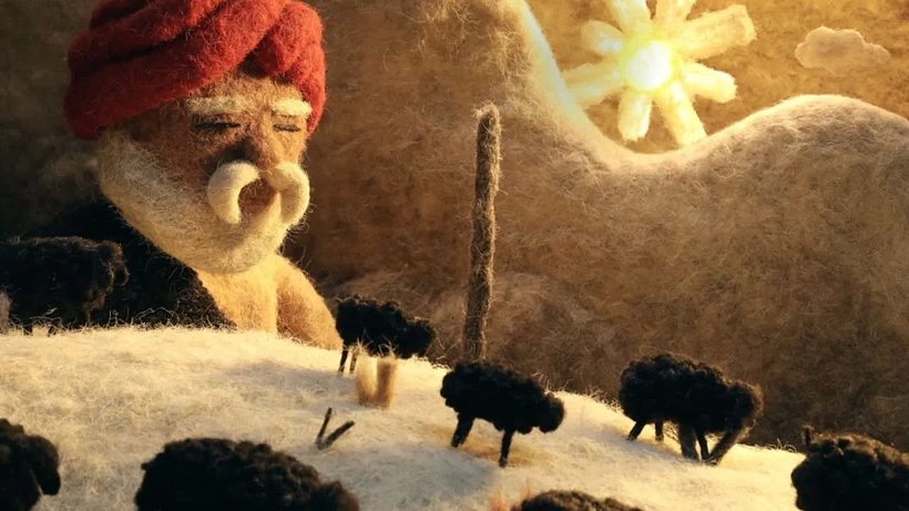 Imagen de Desi Wool