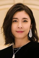Foto de Yuko Takeuchi