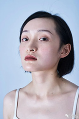photo of person Baisha Liu