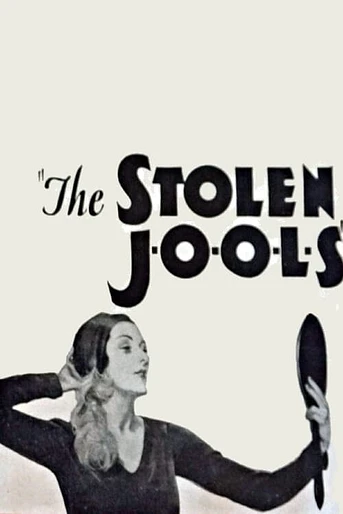 Poster de The Slippery Pearls