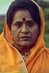 picture of actor Prema Kiran