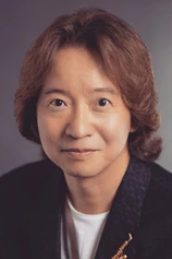 Foto de Akihiko Matsumoto