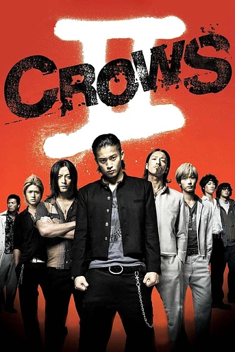 Poster de Crows II