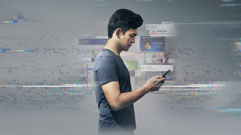 Imagen de Searching