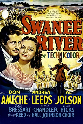 Poster de Swanee River