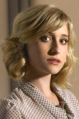 photo of person Allison Mack