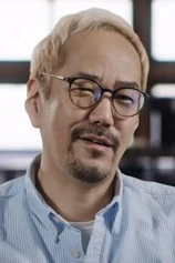 Foto de Kenji Kamiyama