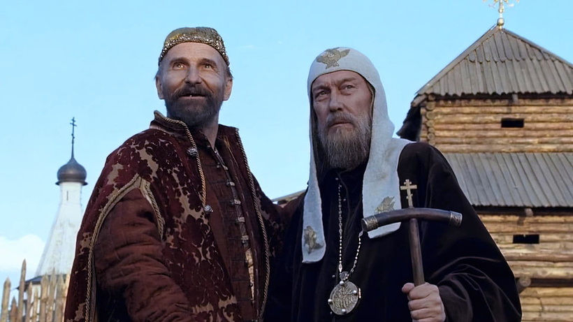 Imagen de Tsar