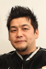 Foto de Takeshi Tomizawa