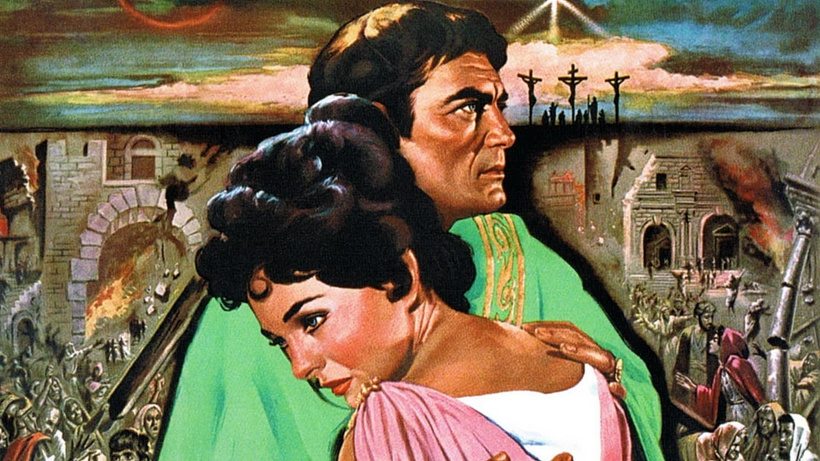 Imagen de Poncio Pilatos