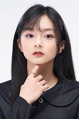 picture of actor Mimi Shao