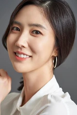 Foto de Soo-kyung Lee
