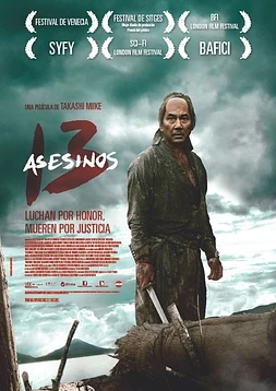 poster of movie 13 Asesinos