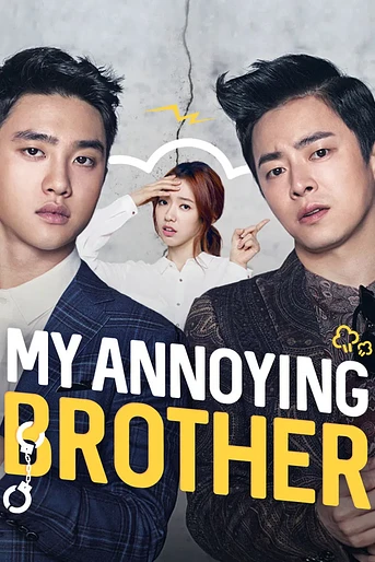 Poster de My Annoying Brother
