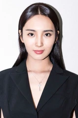 Foto de Wang Zixuan
