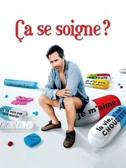Ça se soigne?