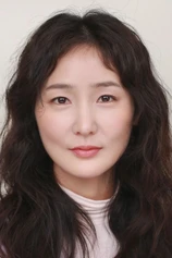 Foto de Kim Jin