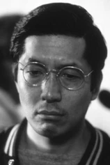 Foto de Eiji Kusuhara