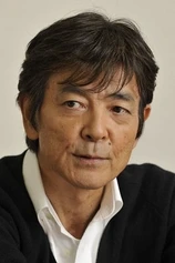Foto de Kyôhei Shibata